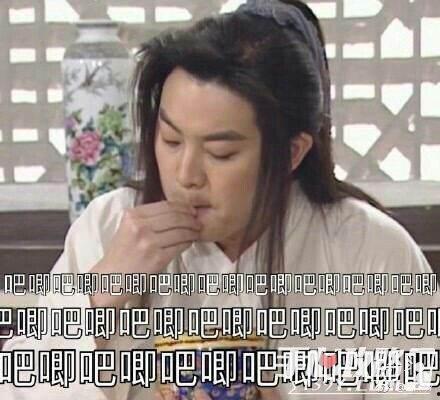 娱乐吃瓜结尾,吃瓜群众见证精彩瞬间